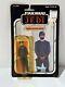 Star Wars Vintage Bespin Security Guard 1983 Figure Kenner 77 Back Sealed New